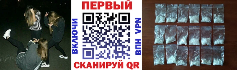 Amphetamine 97%  Каменногорск 
