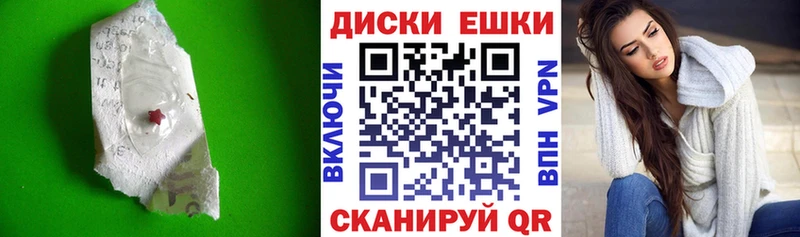 купить закладку Каменногорск ЭКСТАЗИ 280 MDMA
