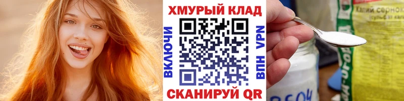 Героин афганец Каменногорск