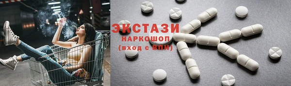 гидропоника Абдулино