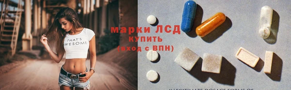 гидропоника Абдулино