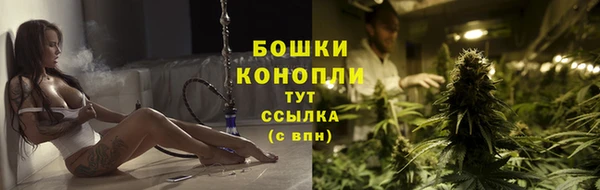 jwh Абаза