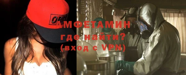 гидропоника Абдулино