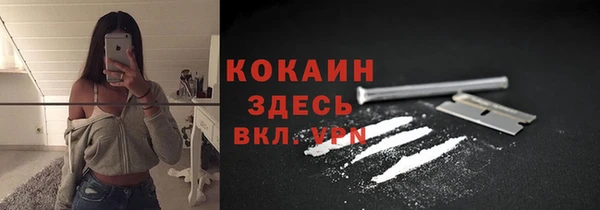 гидропоника Абдулино