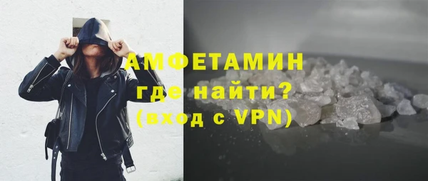 гидропоника Абдулино