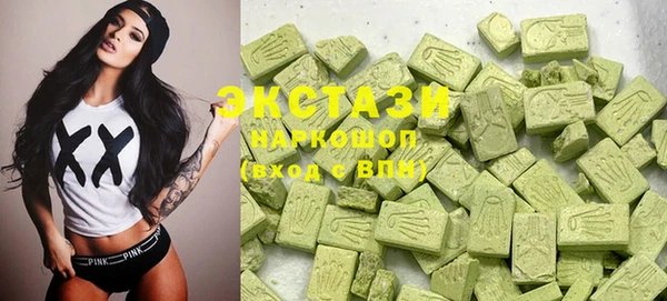 jwh Абаза