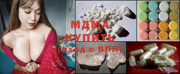 гидропоника Абдулино