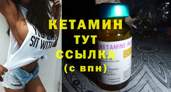 jwh Абаза