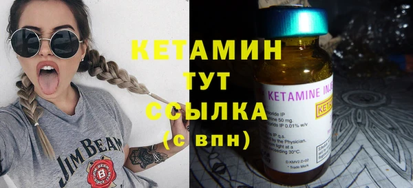 гидропоника Абдулино