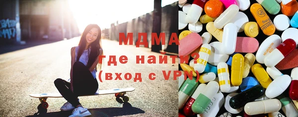 гидропоника Абдулино