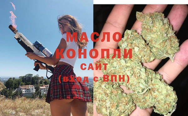гидропоника Абдулино