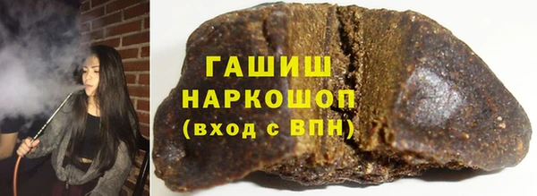 jwh Абаза