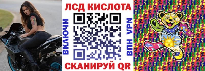 площадка формула  Каменногорск  Марки NBOMe 1,8мг 