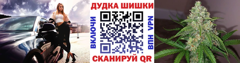 OMG   сайты даркнета как зайти  Каменногорск  Конопля семена  как найти наркотики 