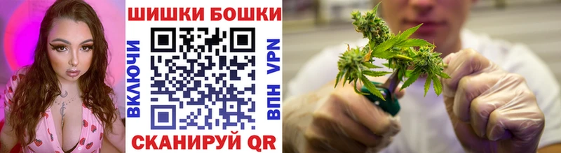 Конопля Ganja Каменногорск